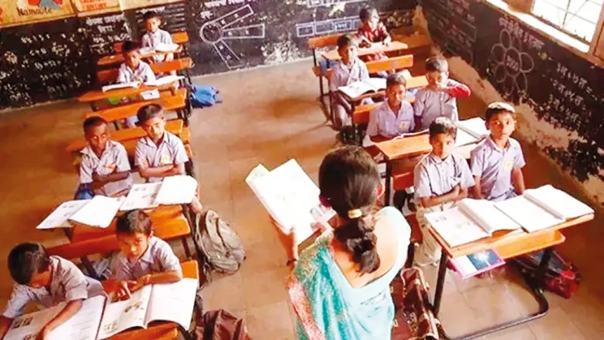 Education-860x484.webp