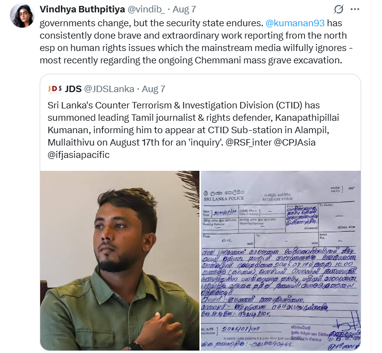 Vindhya.png