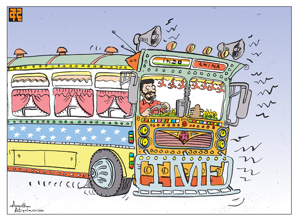 cartoon_copy.jpg