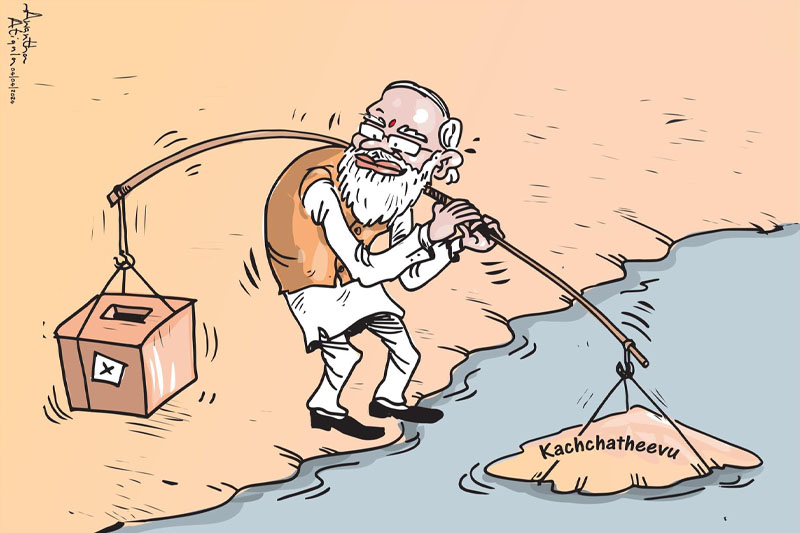 kachchthivu.jpg